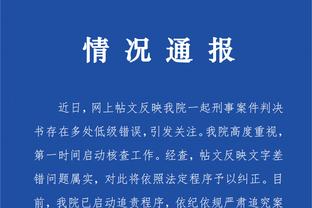 江南平台app下载安装最新版截图1